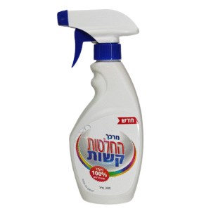 בקבוק ריסוס לבן עם פייה כחולה ולבנה והדק אדום. התווית בעברית כוללת טקסט צבעוני עם כרזה אדומה בפינה הימנית העליונה. התווית הראשית כוללת קשת בענן ומציינת שהמוצר "יעיל ב 100%" לכתמים קשים. הבקבוק מכיל 300 מ"ל.